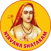 Nirvana Shatakam